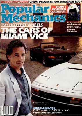 Popular Mechanics 1987 №07