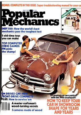 Popular Mechanics 1979 №05