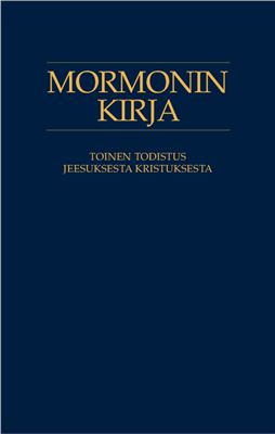 Mormonin kirja / Книга Мормона