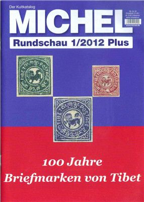 Michel Rundschau 2012 №01 Plus