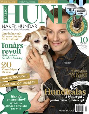 Härliga hund 2015 №02