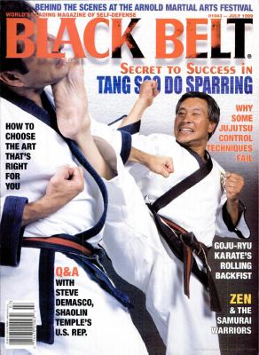 Black Belt 1999 №07