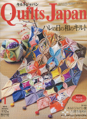 Quilts Japan 2010 №132