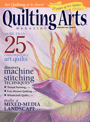 Quilting Arts 2016 №04-05 (80)