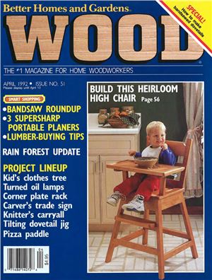 Wood 1992 №051
