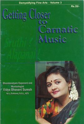 Suresh V.В. Getting closer to carnatic music