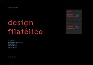 Lopez F. Design Filatelico