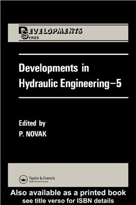 Novak P. Developments in hydraulic engineering - Vol. 5