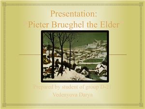 Pieter Brueghel the Elder. Питер Брейгель Старший
