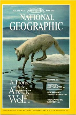 National Geographic 1987 №05