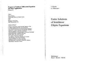 Kuzin I.A., Pohozaev S.I. Entire Solutions of Semilinear Elliptic Equations