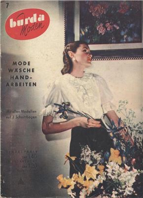 Burda Moden 1950 №07