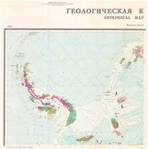 Геологическая карта Антарктиды