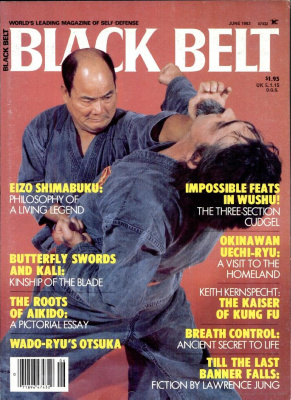 Black Belt 1983 №06