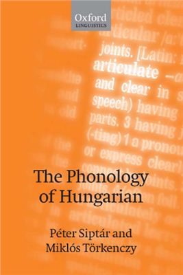 The Phonology of Hungarian