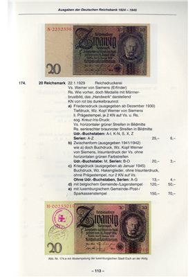 Rosenberg Holger. Die deutschen Banknoten ab 1871 (2)
