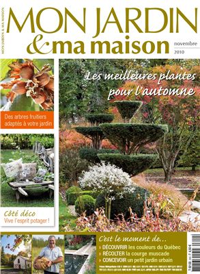 Mon Jardin & Ma Maison 2010 №610