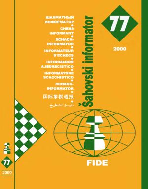 Шахматный информатор 2000 №077
