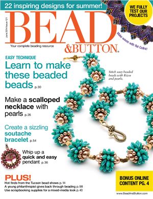 Bead&Button 2014 №06 (121)