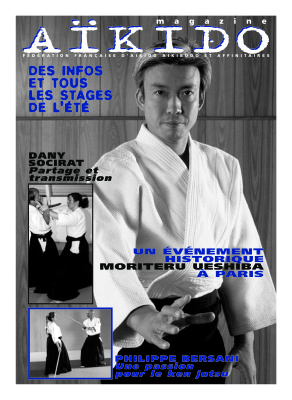 Aïkido Magazine 2004 №1 juin
