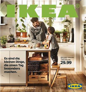 Каталог IKEA 2016 (Deutschland)