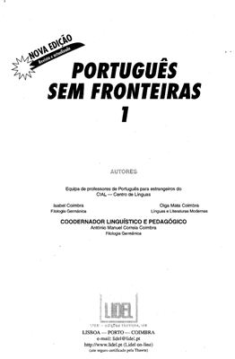 Leite Isabel, Coimbra Olga. Portugu?s Sem Fronteiras / Португальский без границ Vol 1