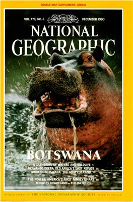 National Geographic 1990 №12