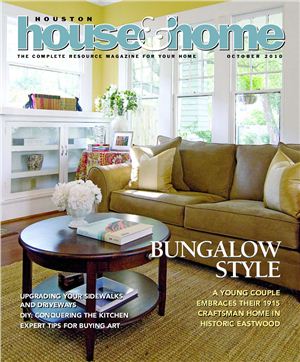 Houston House & Home 2010 №10