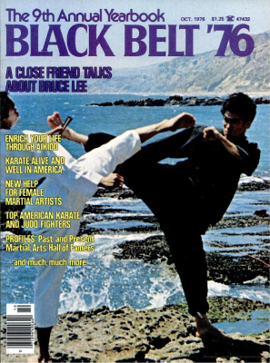 Black Belt 1976 №10