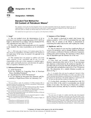 ASTM D 721-06(2011) Стандартный метод определения содержания масла в нефтяных парафинах