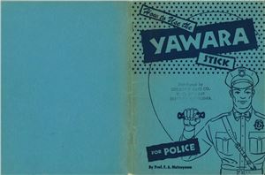 Matsuyama F.A. How to Use the Yawara Stick