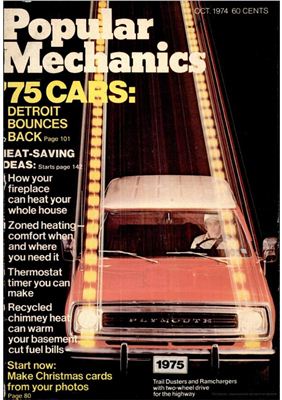 Popular Mechanics 1974 №10