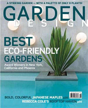 Журнал - Garden Design (2009)09-10