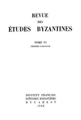 Revue des études Byzantines 1948 №06