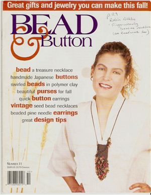 Bead&Button 1995 №10
