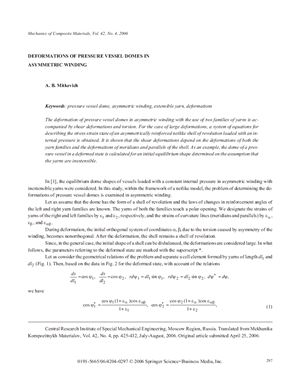 Mechanics of Composite Materials 2006 Vol.42 №04 July