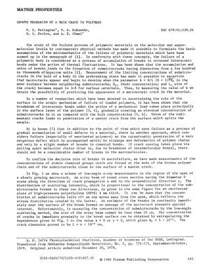 Mechanics of Composite Materials 1979 Vol.15 №05 September