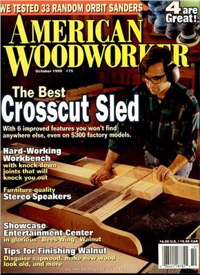 American Woodworker 1999 №075