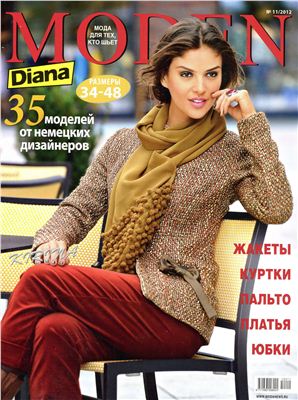 Diana Moden 2012 №11