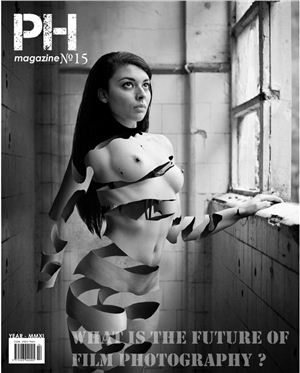 PH magazine 2012 №15