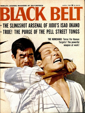 Black Belt 1969 №03