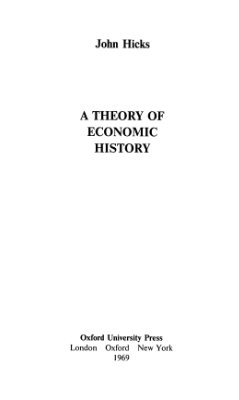 Хикс Джон. Теория экономической истории