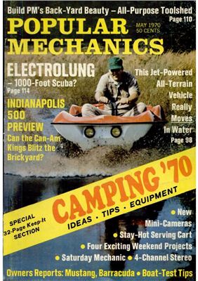 Popular Mechanics 1970 №05