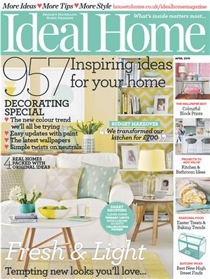 Ideal Home 2015 №04 April (UK)