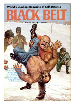 Black Belt 1967 №02