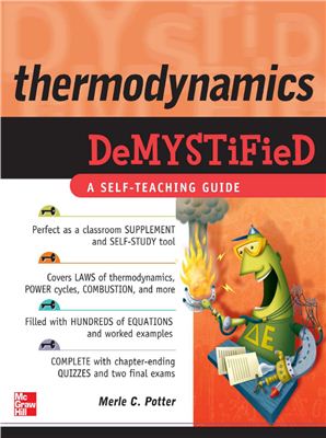 Potter M. Thermodynamics Demystified: A Self-Teaching Guide
