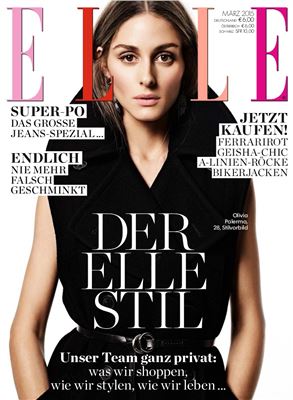 Elle 2015 №03 (Germany)