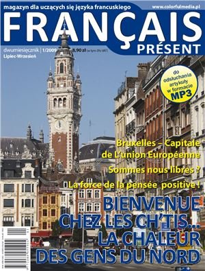 Français Présent 2009 №01 (Audio)