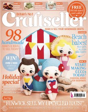 Craftseller 2014 №38
