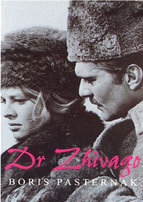 Pasternak Boris. Dr Zhivago (Book+Audio) Level Upper Intermediate